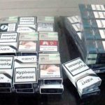 Anchetat pentru contrabandă cu ţigări