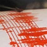 Cutremur cu magnitudine de 3,7 pe scara Richter