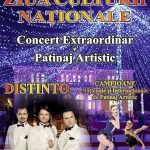 Concert al Grupului Distinto și spectacol de patinaj artistic, la Bistrița, de Ziua Culturii Naționale