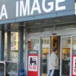 Retailerul Mega Image ajunge în județul Bacău! Unde vor fi primele magazine