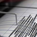 Cutremur cu epicentrul în județul Neamț