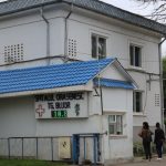 Ambulatoriul spitalului din Târgu Bujor va fi extins cu fonduri europene