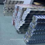 1.000 de pachete cu ţigări de contrabandă, confiscate la Giurgiu