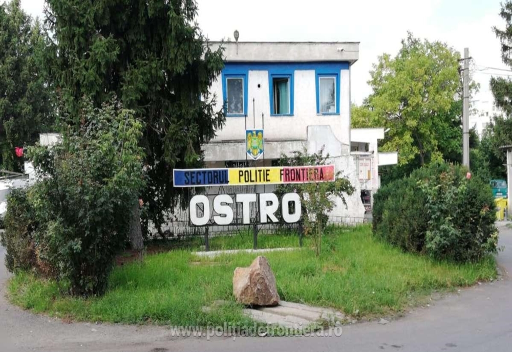 Femeie din Bulgaria, prinsă în timp ce încerca să intre ilegal în România pe la Ostrov