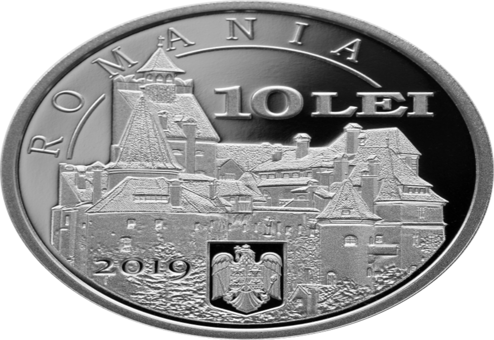 Apare o nouă monedă in România. Când va fi lansată de BNR