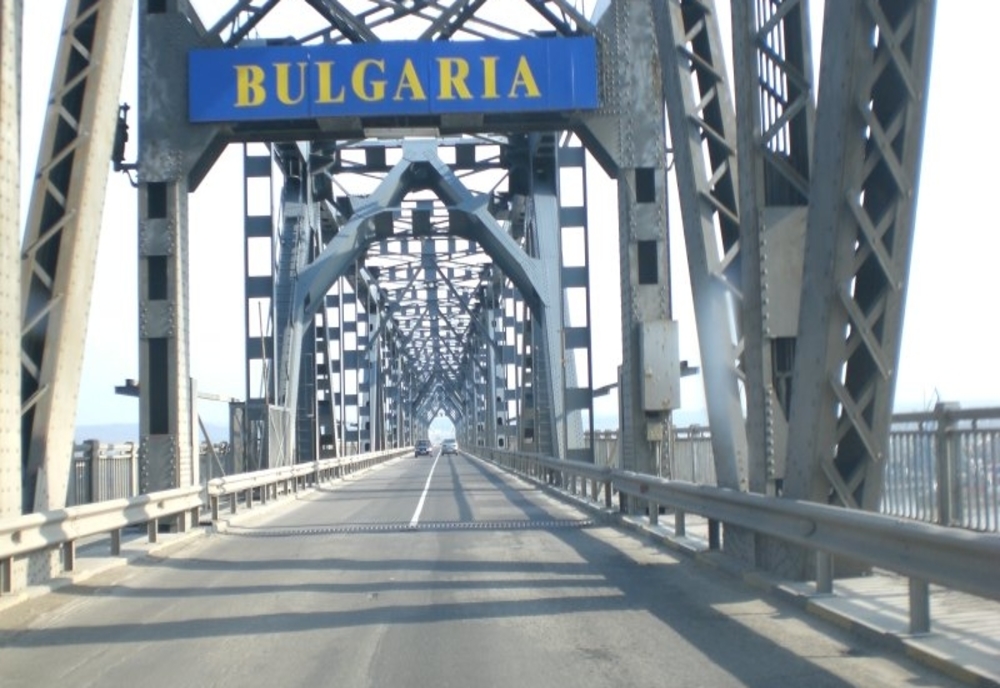 E oficial: STARE DE URGENȚĂ declarată în Bulgaria!