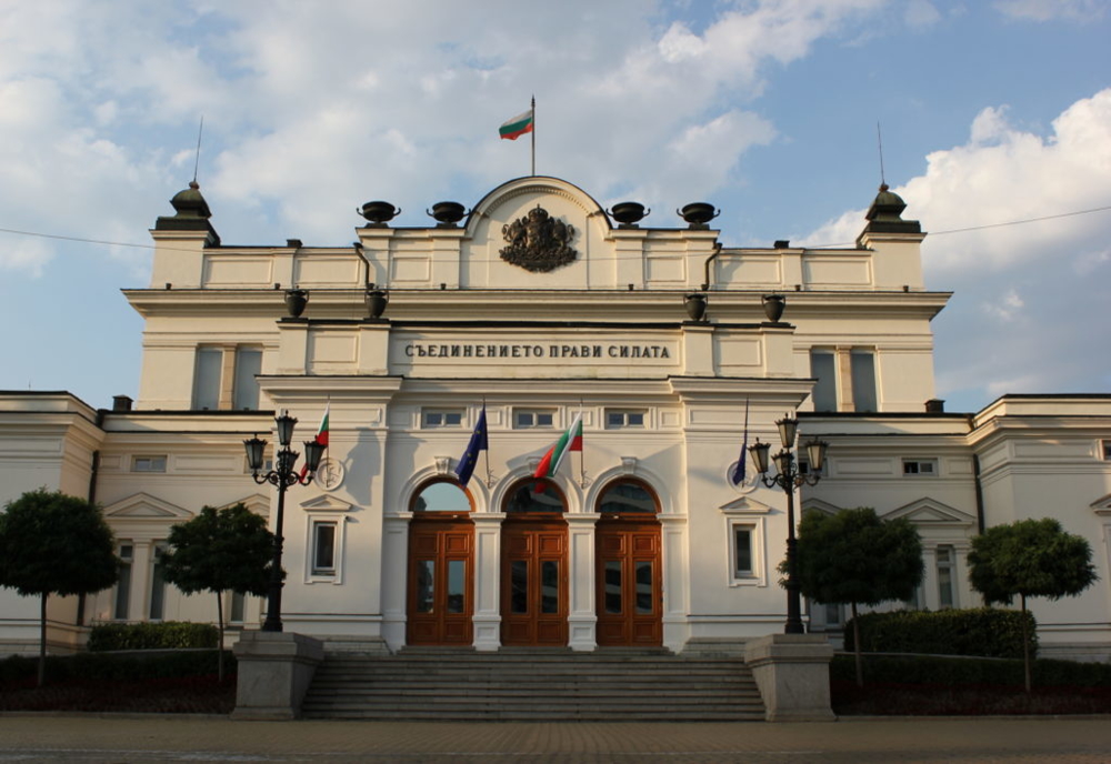 BULGARIA – Parlamentarii și membrii guvernului din Bulgaria renunță la salarii pe durata stării de urgență
