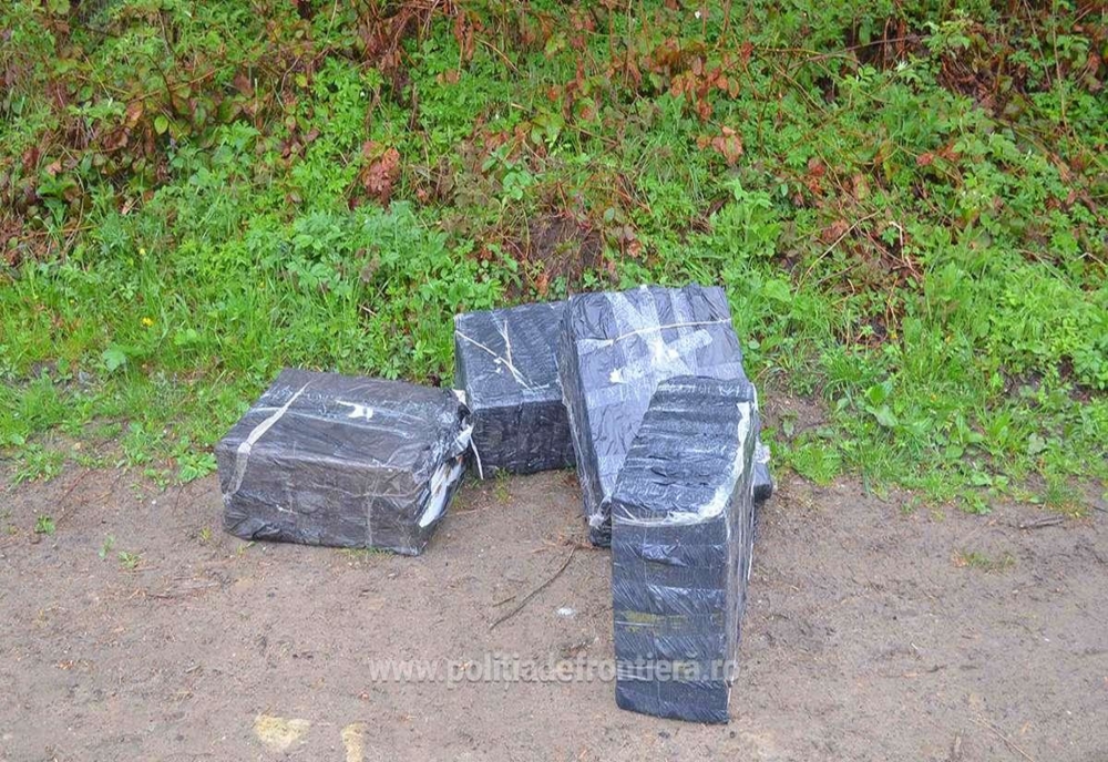 Țigări de contrabandă în valoare de peste 23.000 de lei descoperite de polițiștii de frontieră de la Brodina FOTO