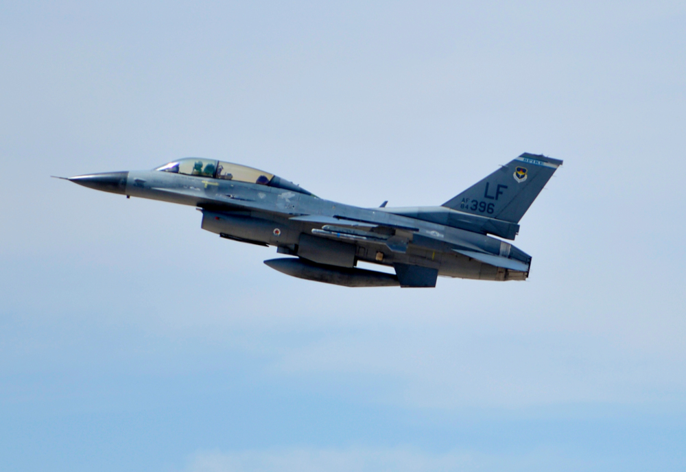 Primele două aeronave de luptă F-16 Fighting Falcon au intrat în posesia Ministerul Apărării