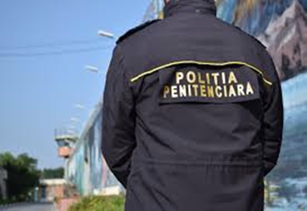 Se angajează polițiști de penitenciare, din sursă externă! Vezi câte posturi sunt alocate pentru penitenciarul Târgu Mureș
