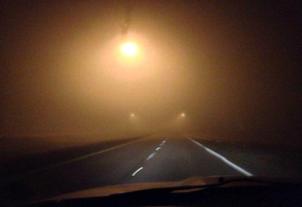Ceața reduce vizibilitatea în trafic sub 200 de metri