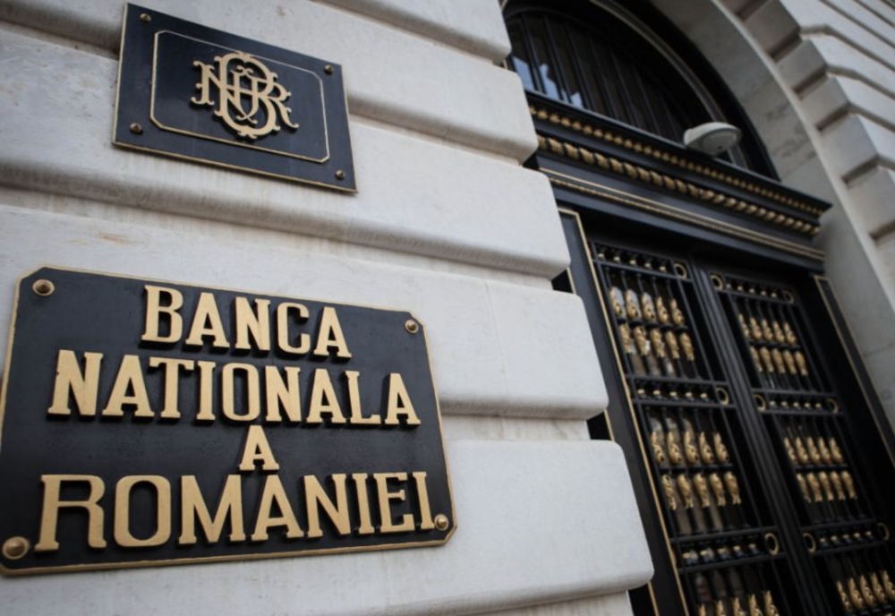 BNR a redus dobânda de politică monetară la 1,25%, față de 1,5%.