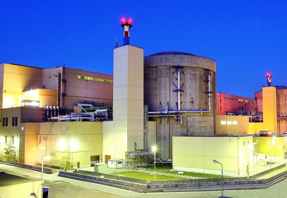 Nuclearelectrica primește un grant de 1,28 milioane dolari din SUA