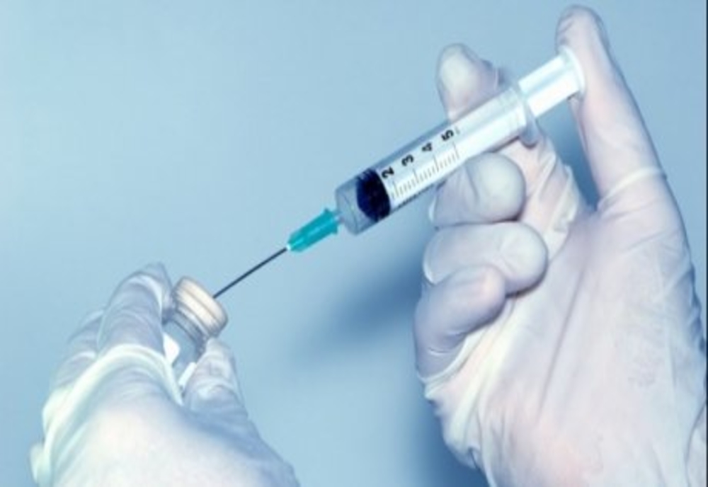 Centre de vaccinare cu program redus din Ilfov