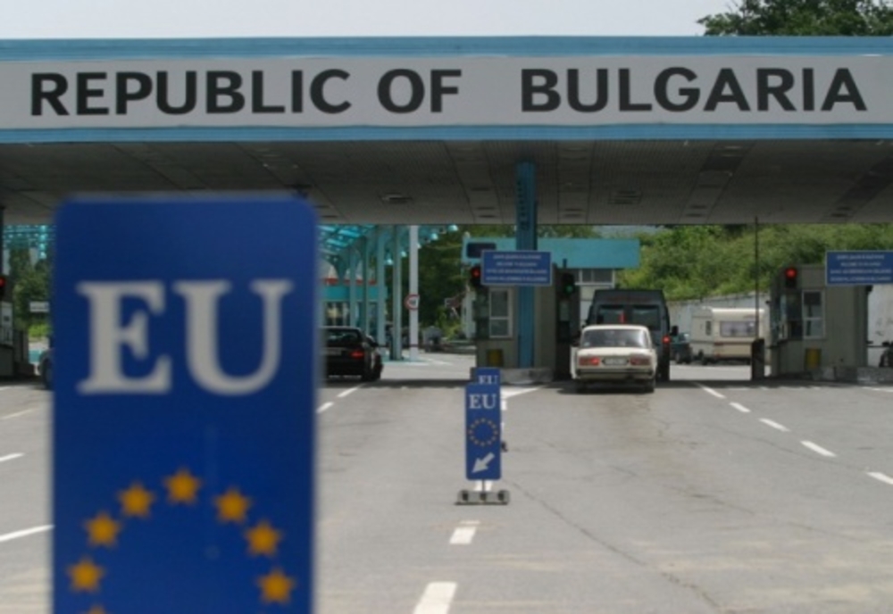 AVERTIZARE de călătorie în Bulgaria