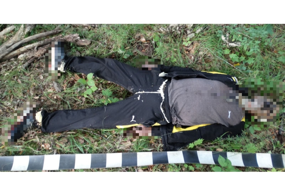 Bărbat găsit spânzurat într-o pădure din Neamț! Polițiștii încearcă să-l identifice