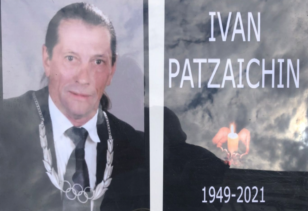 Ivan Patzaichin va fi înmormântat, marți, cu onoruri militare