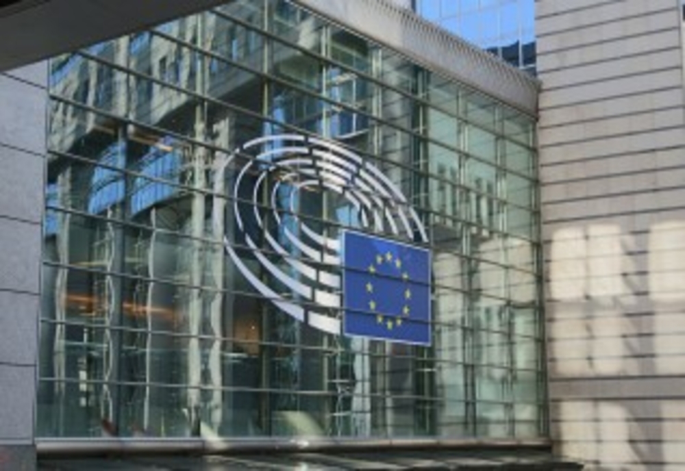 Sesiune de informare a Comisiei Europene cu privire la primul apel de proiecte pe programul Europa Digitală