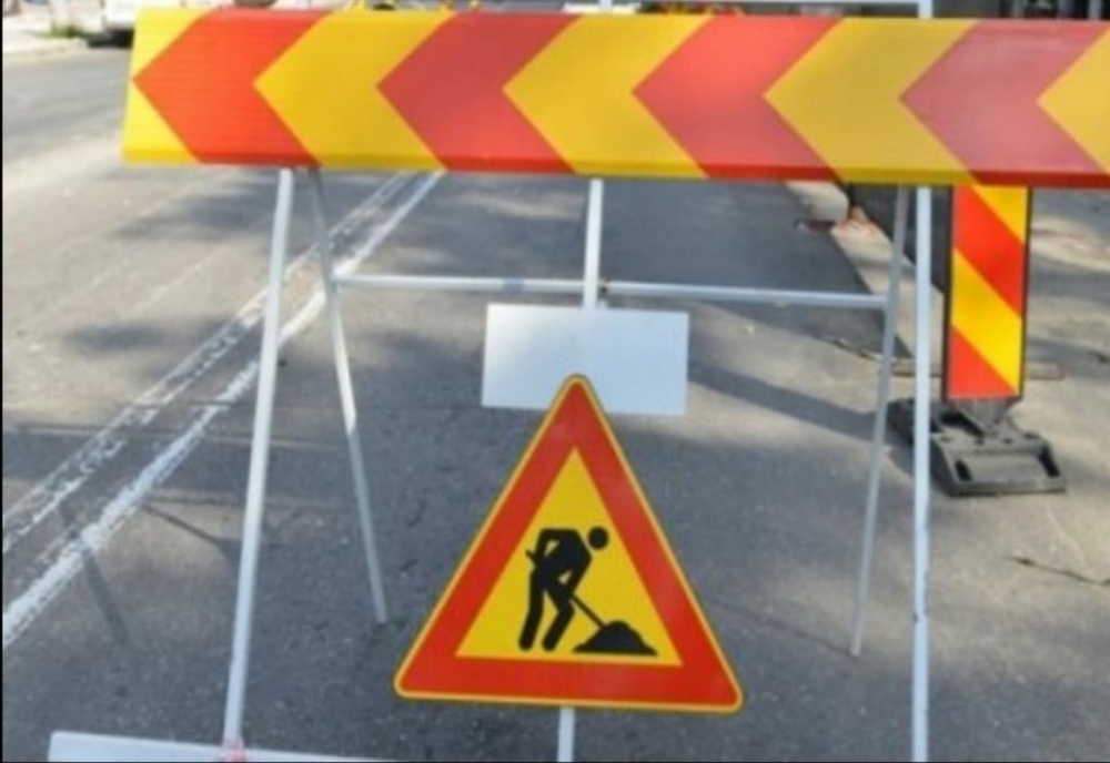 Trafic restricționat pe o stradă din Giurgiu pentru efectuarea de lucrări