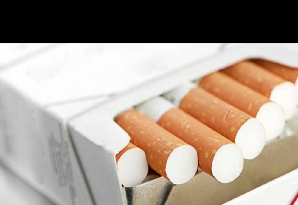 Se interzice fumatul! Țigările nu vor mai putea fi cumpărate legal în curând