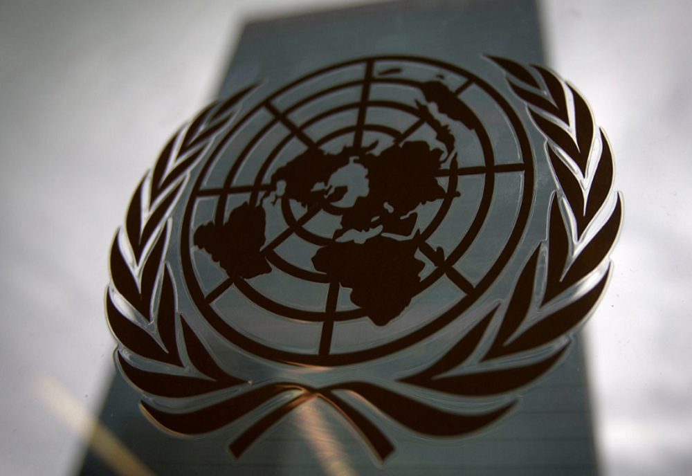 Adunarea Generală a ONU, convocată în sesiune specială de urgență, pentru prima dată în ultimii 40 de ani