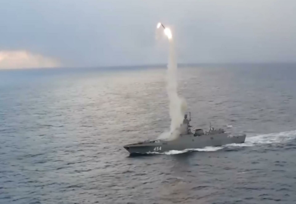 Forțele Navale Române intensifică măsurile de supraveghere a spațiului maritim, după avertizarea privind existența minelor în Marea Neagră