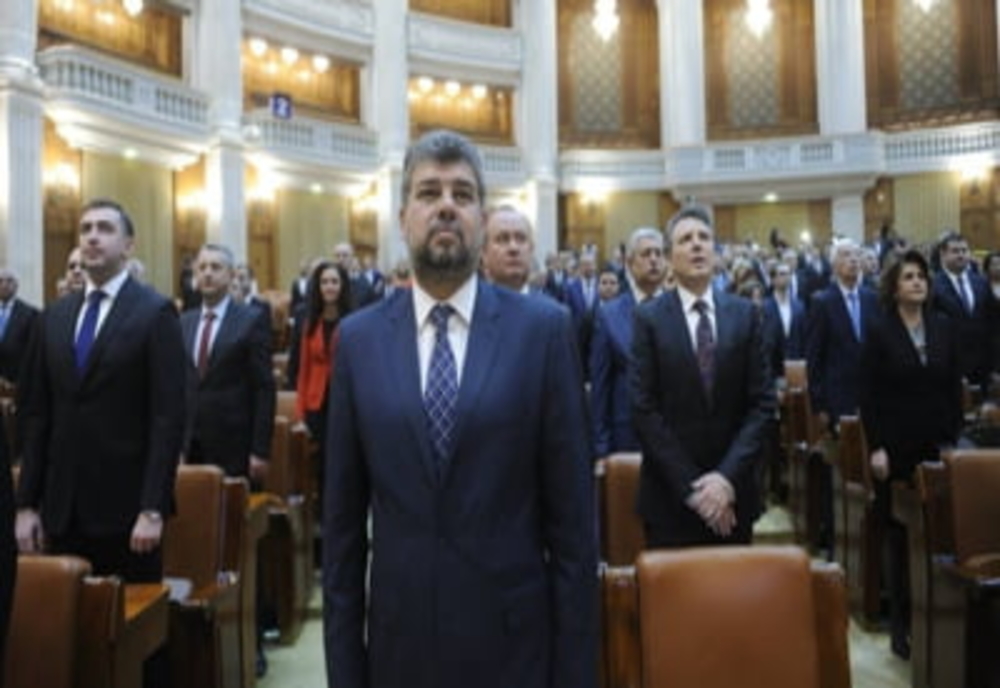 Președintele PSD, Marcel Ciolacu, merge la Kiev