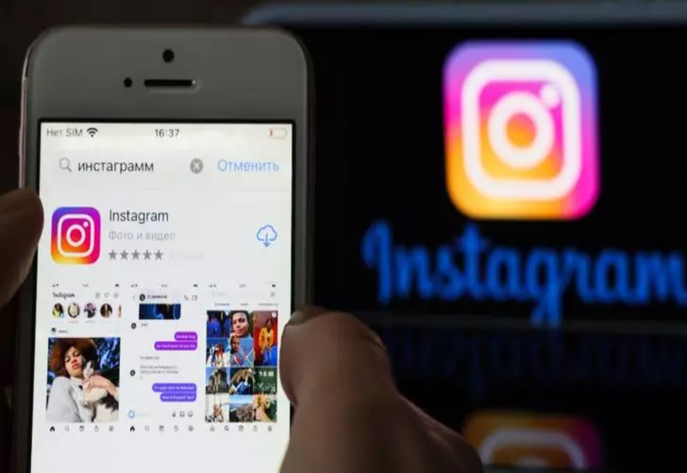Se schimbă Instagram – Ce modificări importante vor avea loc pentru utilizatorii rețelei de socializare