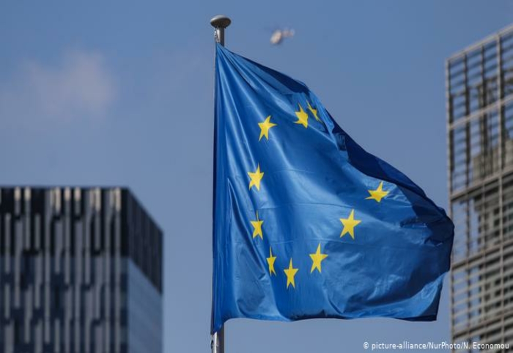 Ucraina a completat chestionarul pentru aderarea la Uniunea Europeană