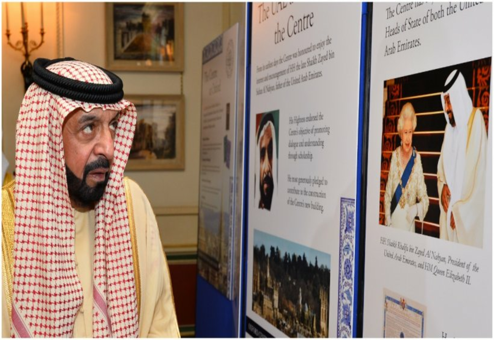 A murit președintele Emiratelor Arabe Unite, Khalifa bin Zayed Al Nahyan