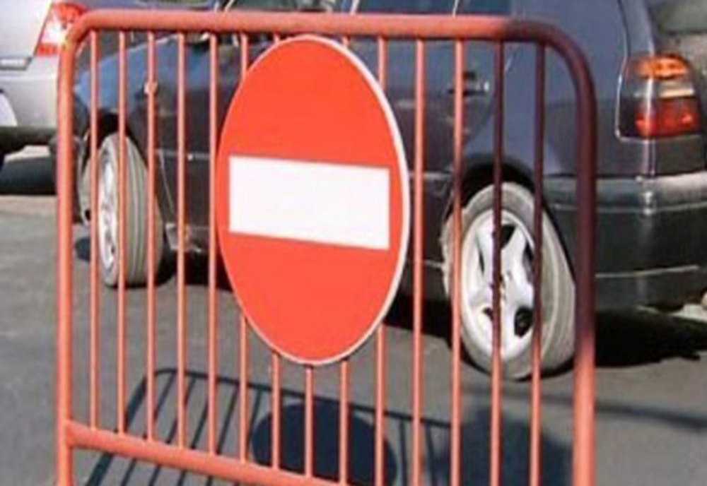 Noi restricții de circulație în Timișoara