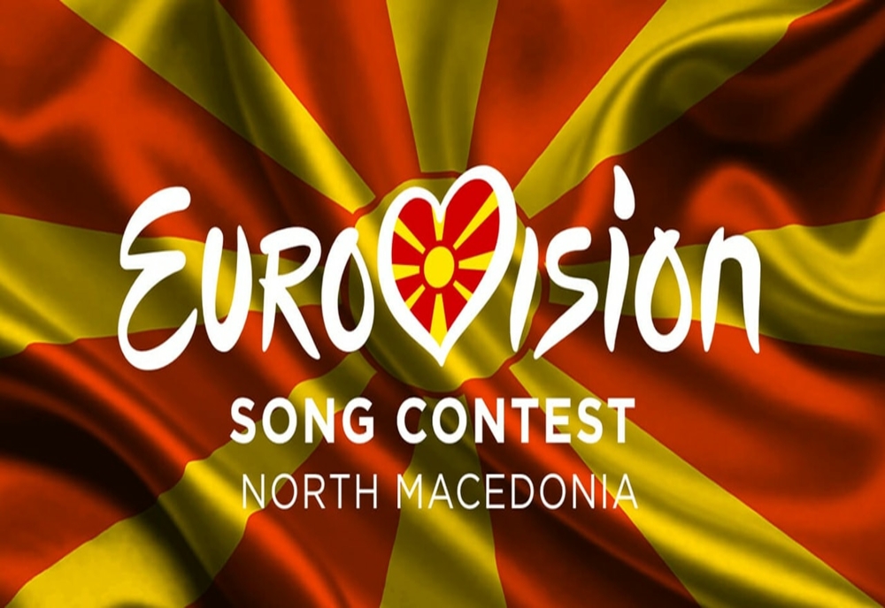 Macedonia de Nord și Muntenegru s-au retras de la Eurovision 2023
