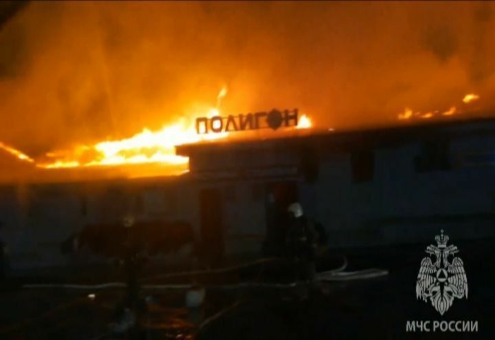 Incendiu puternic la o cafenea în Rusia: 13 persoane au murit