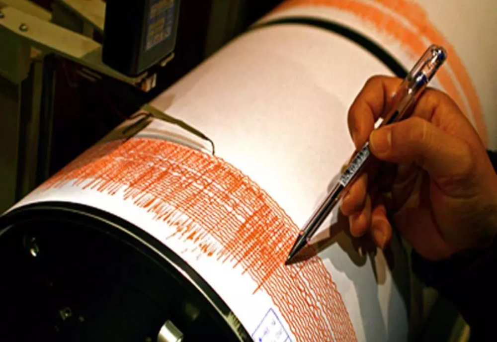 Încă un cutremur de peste 4 grade a avut loc sâmbătă dimineață, în zona Vrancea