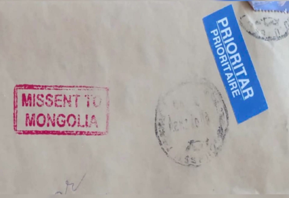 Poștașii au confundat Mangalia cu Mongolia, așa că un pachet s-a „plimbat” prin Asia Centrală