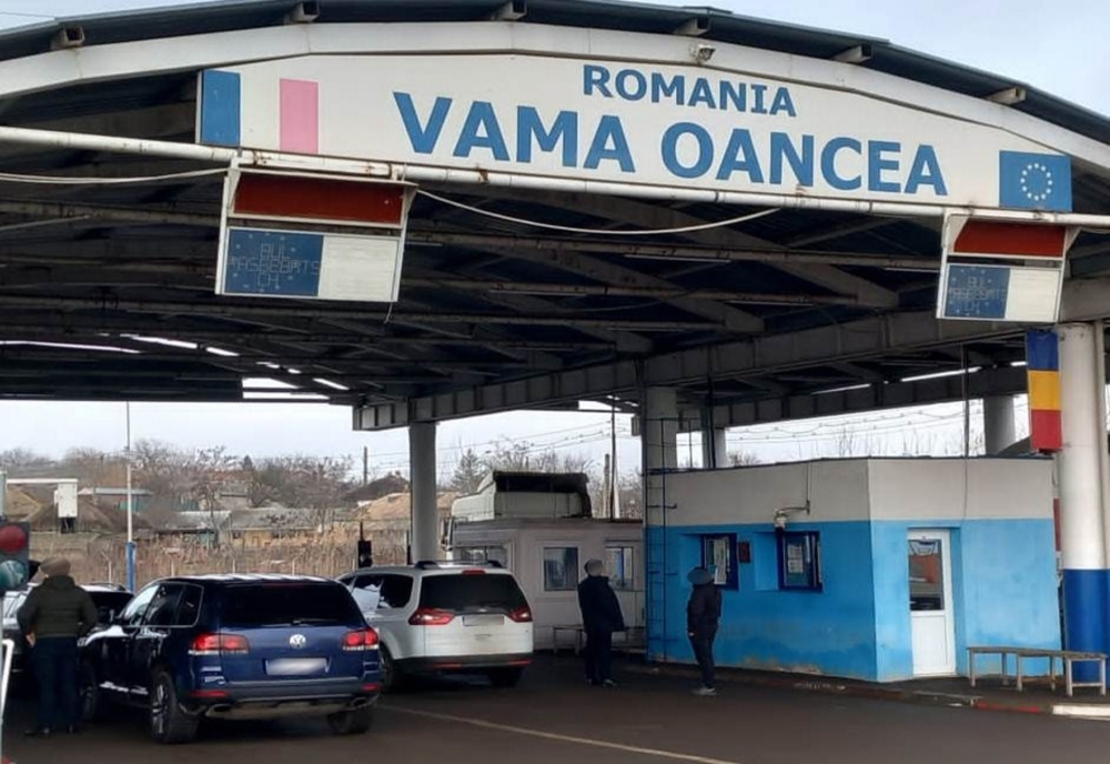 Carte de identitate românească falsă oprită în Vama Oancea din drumul către Cehia