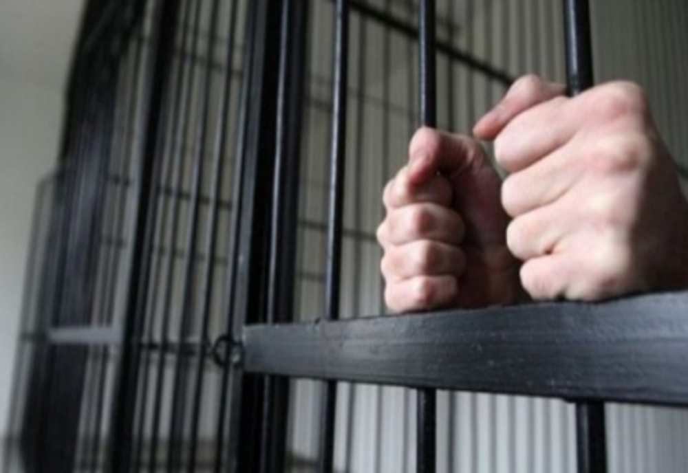 Dâmbovița. Doi tineri  încarcerați la Penitenciarul Mărgineni pentru viol