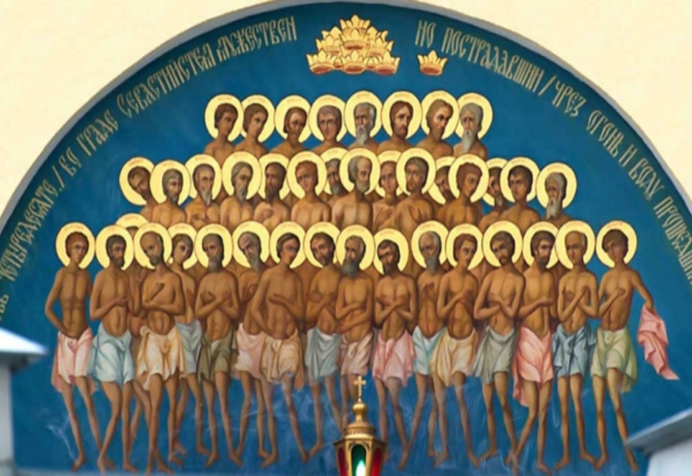 Cei 40 de mucenici de la Sevastia. Tradiții de 9 martie