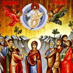 Sărbătoare 25 mai – Înălțarea Domnului – Cruce cu roșu în calendarul ortodox