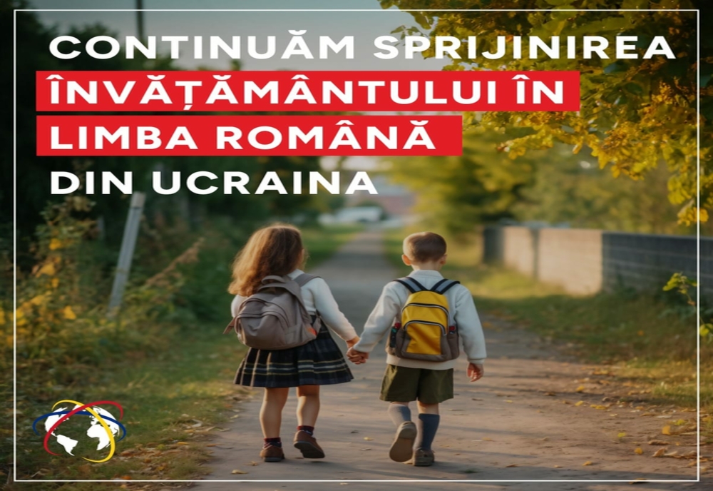 A fost lansat Programul de susținere a educației în limba română în Ucraina