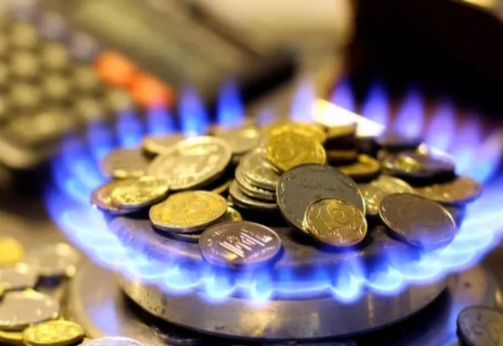 Prețul gazelor naturale a EXPLODAT, din cauza frigului din Europa și a situației din Orientul Mijlociu