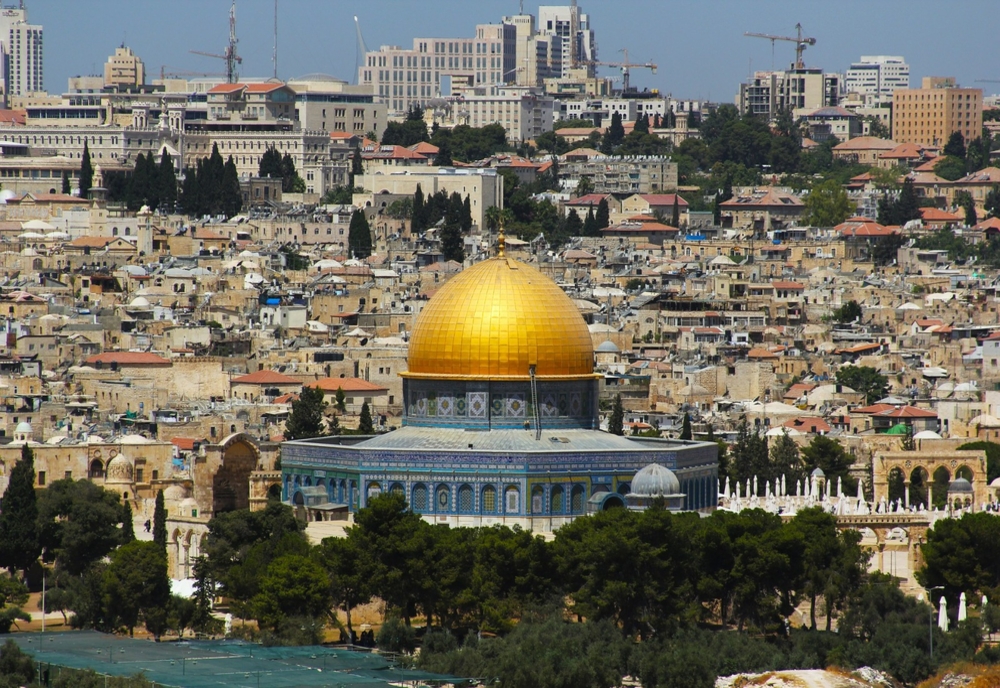 Atac terorist la Ierusalim – Trei persoane au murit și alte șapte sunt fost grav rănite