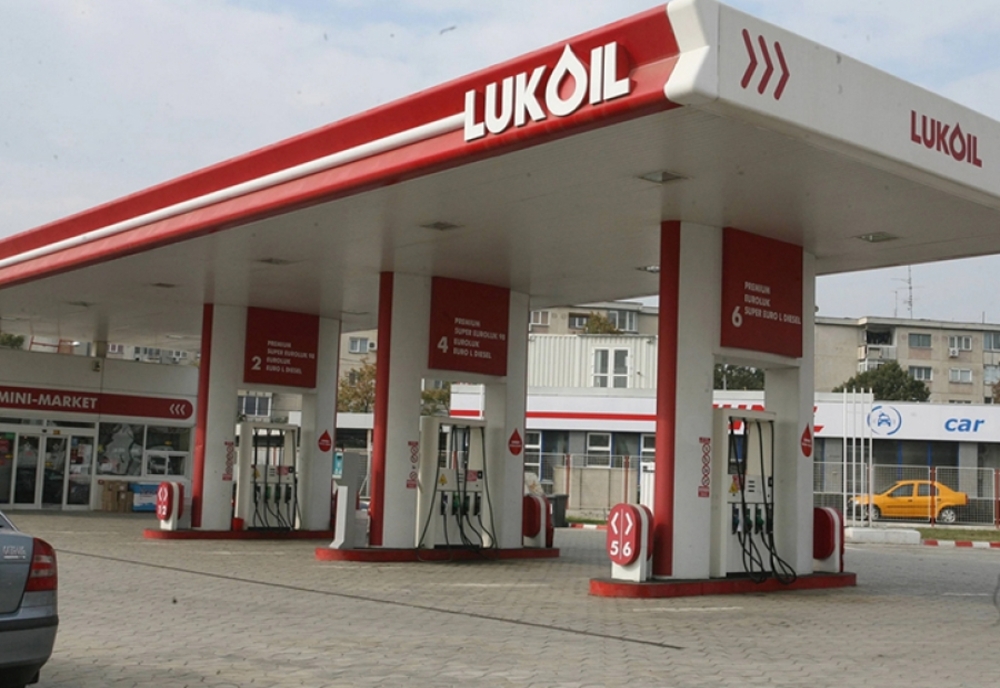 Benzinărie Lukoil de lângă București, amendată și închisă de ANPC pentru furt la pompă