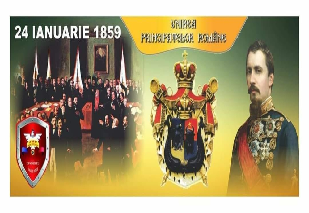 Mesajul presedintelui Uniunii Militarilor si Politistilor “Mihai Viteazul”, gl.(r) Gabriel Oprea, de Ziua Unirii Principatelor Române