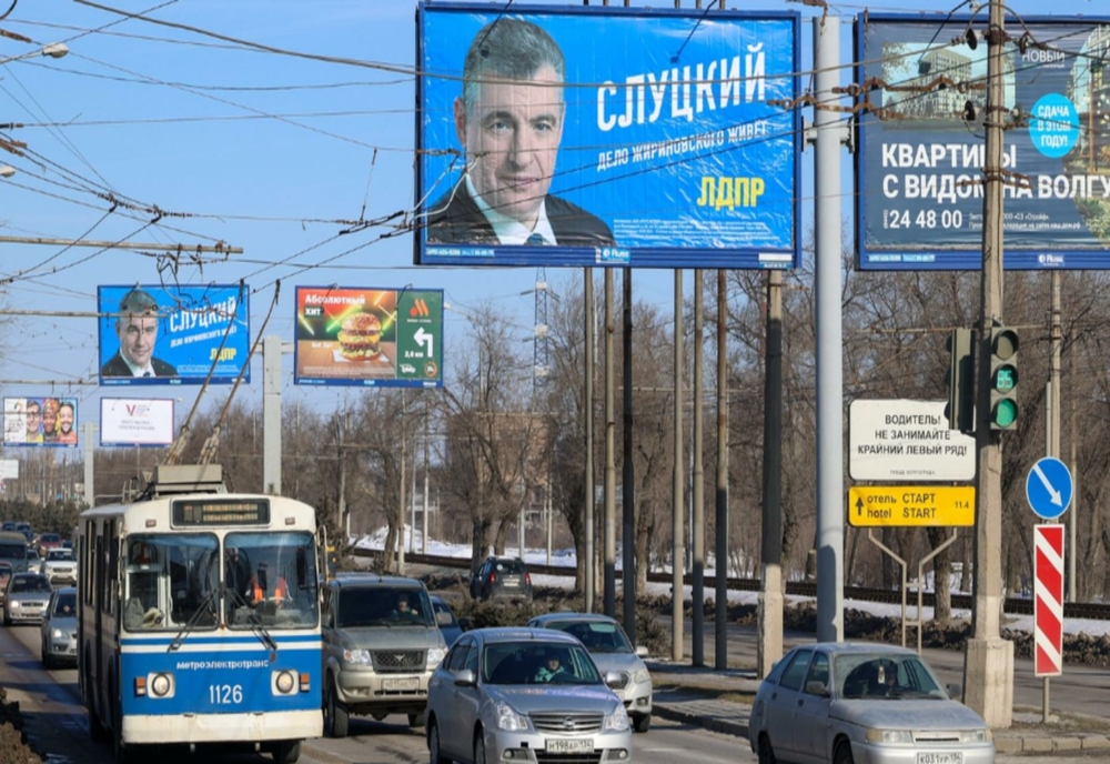 Cine sunt cei trei curajoși care s-au înscris în cursa pentru Kremlin împotriva lui Putin
